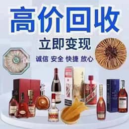 天宁区资源回收站