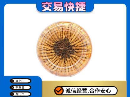 天宁区高价回收虫草礼盒
